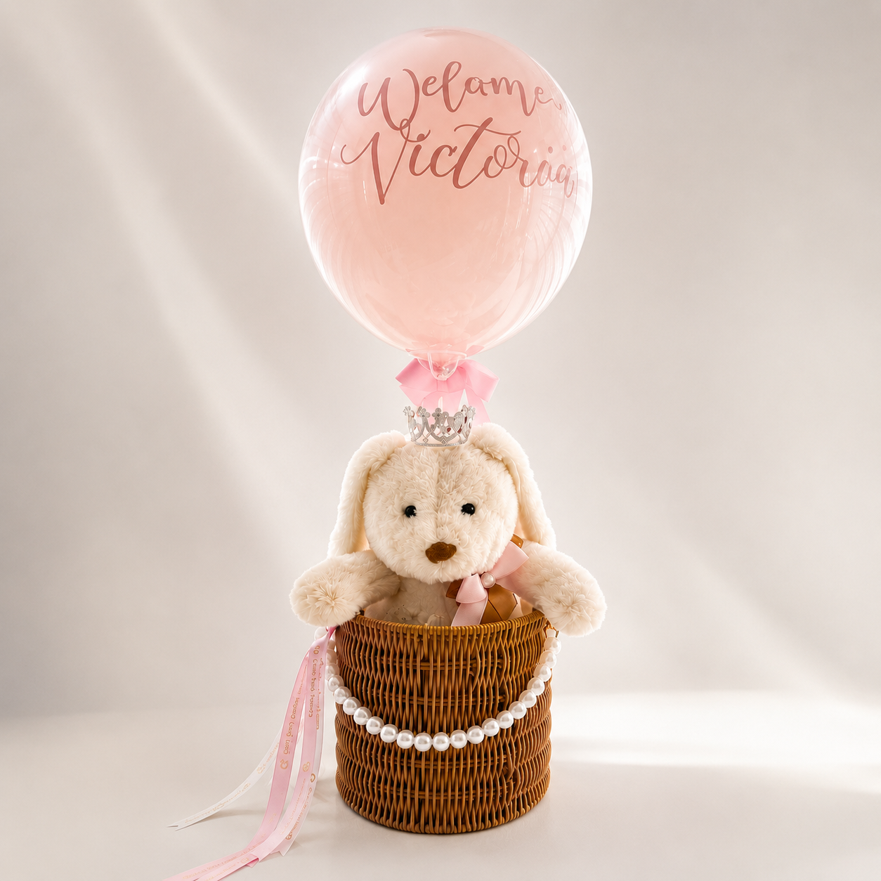 Welcome Baby Gift Basket & Balloon