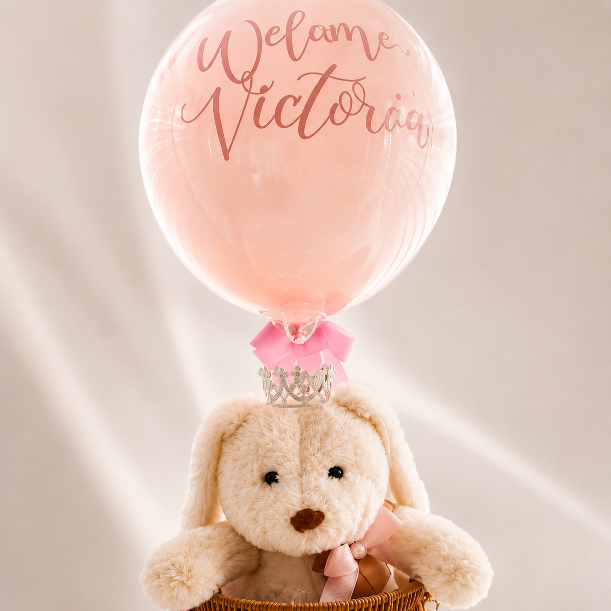 Welcome Baby Gift Basket & Balloon